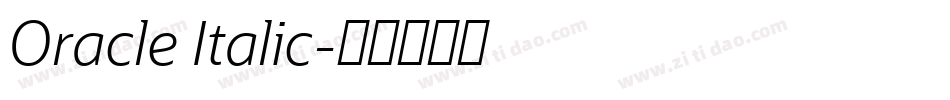Oracle Italic字体转换